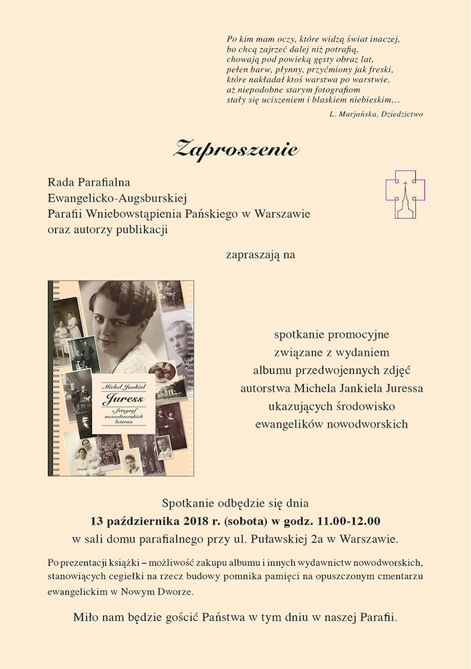 juress-zaproszenie-1